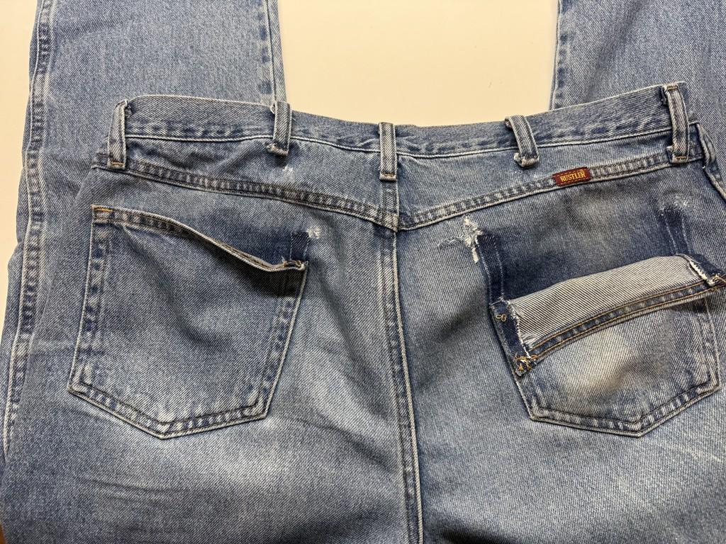 Mending Pockets - Before and After